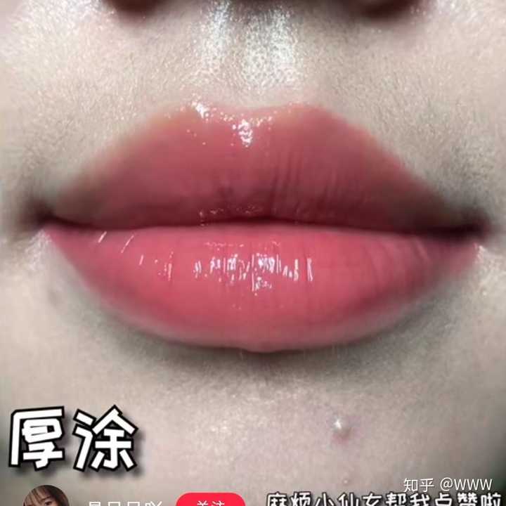 不荧光…不过深唇不太行 水嘟嘟嫩fufu让人想啵唧一口亲上去的颜色