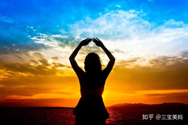 怎样做一个充满自信,爱自己的人?