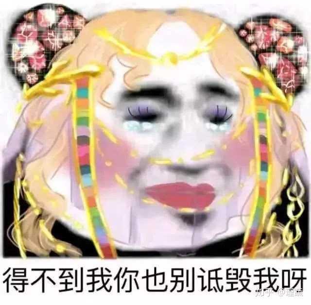 用什么头像让人觉得你是沙雕?