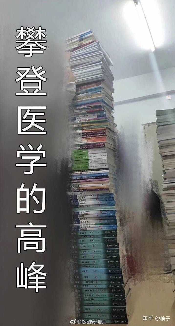 然而如果她看的是这个《蓝色生死恋》.