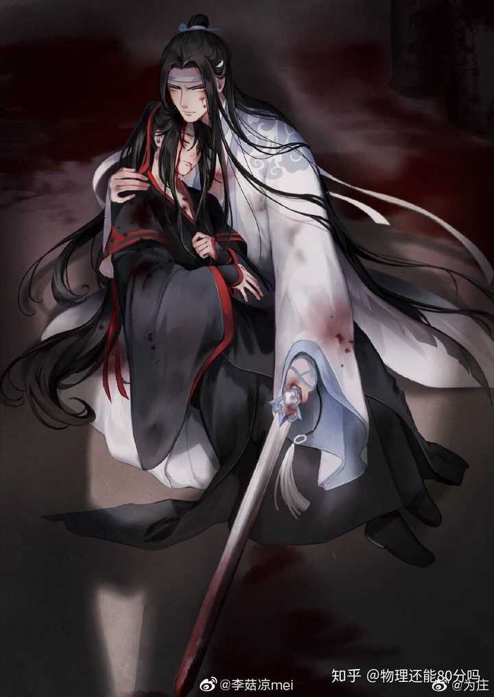 墨香铜臭《魔道祖师》中有哪些令人心疼的细节?