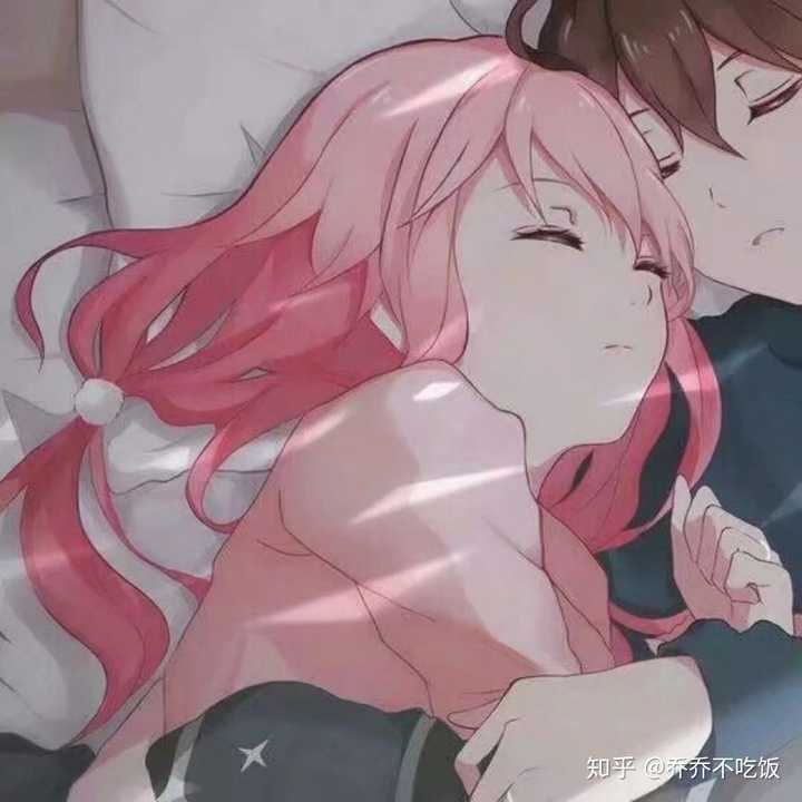 如何鉴定一个头像是否是情侣头像?