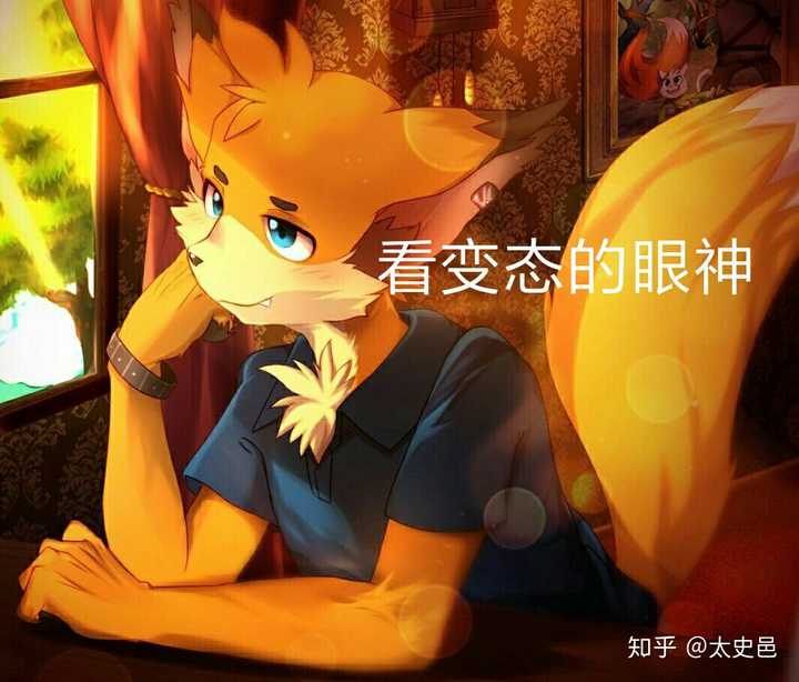 为什么不同国家的兽人风格差别那么大?