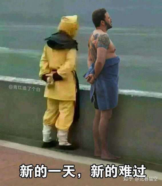 就连表情包也如此奶思.