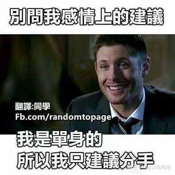 怎么办姐妹们,看完韩剧就想换男友了?
