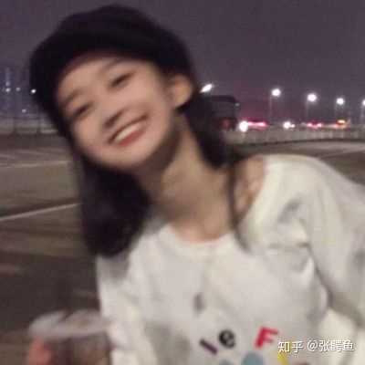 不请自来 先是真人的
