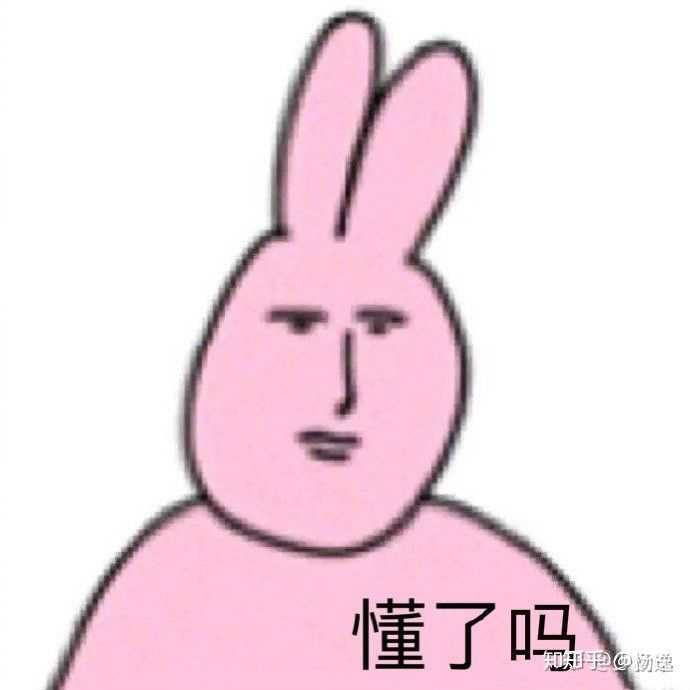 祝,早日康复!