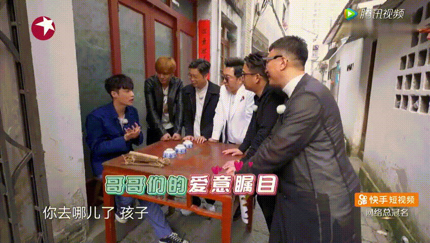 《极限挑战》带给了张艺兴什么?