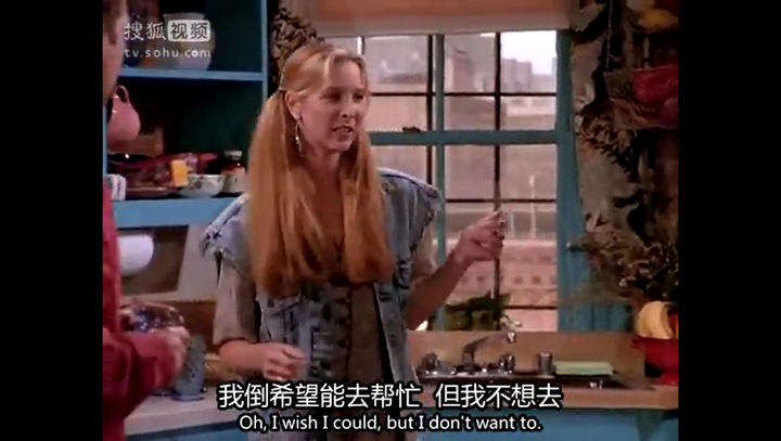 老友记里的菲比的爱情观为什么菲比那么吸引人