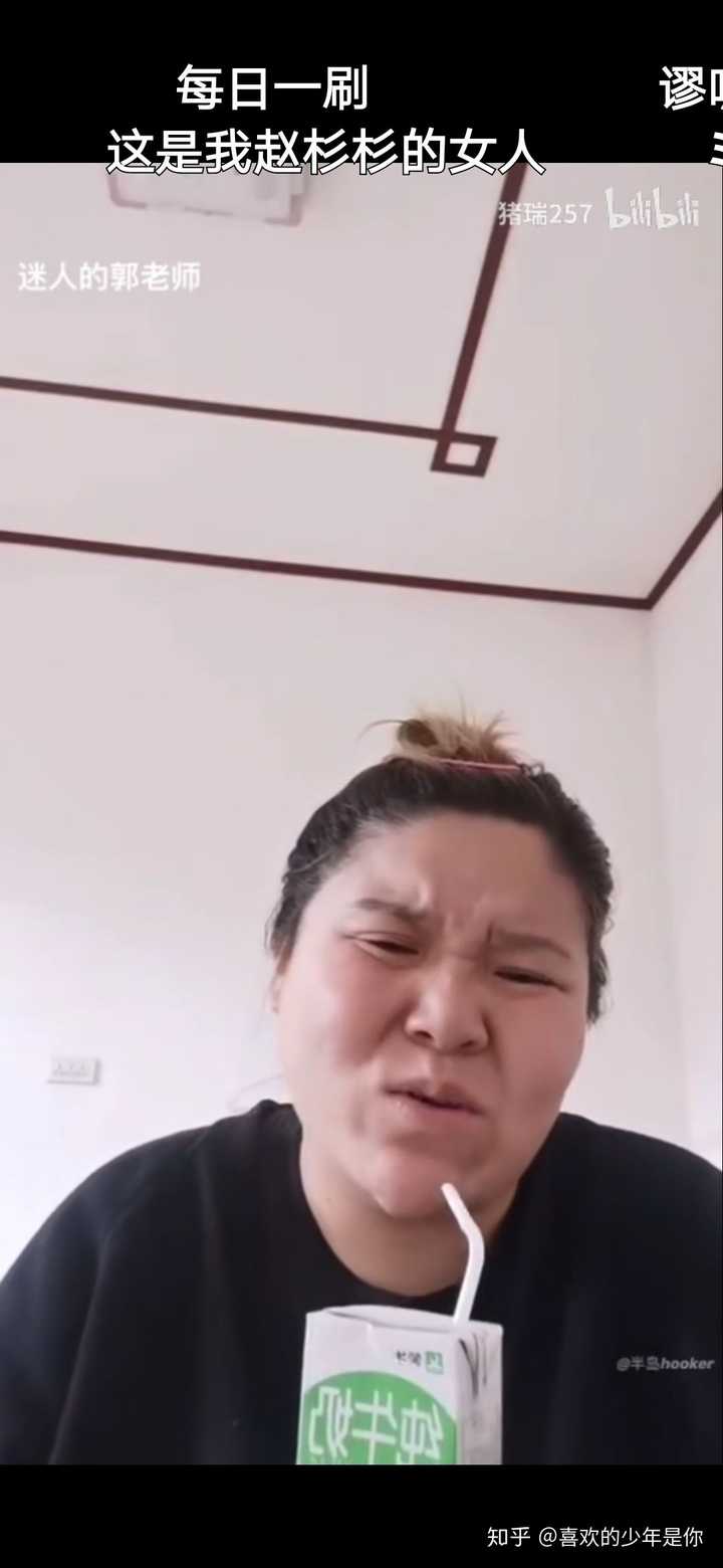 正确的郭老师视频观看顺序是什么?