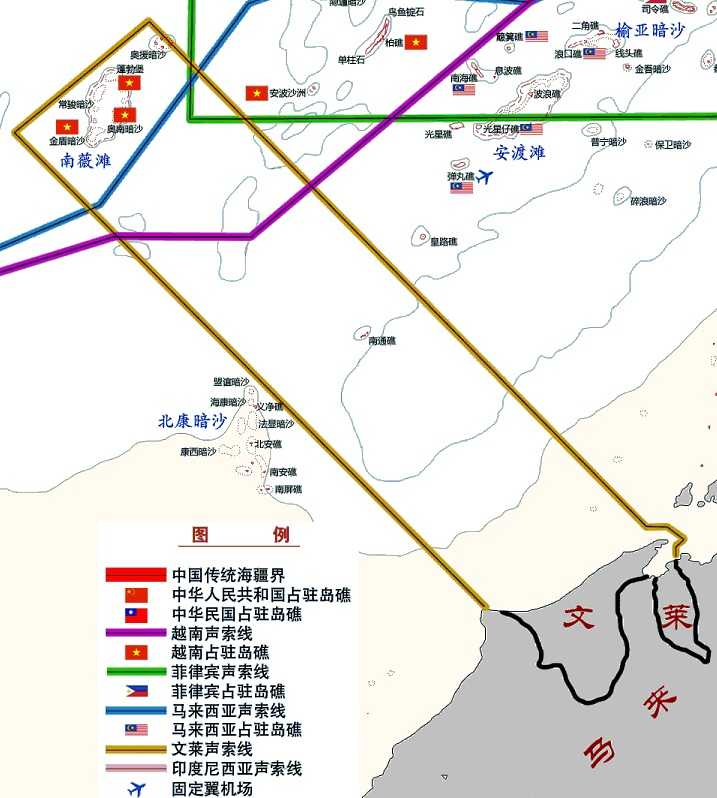 现在中国有那些边疆有争议?