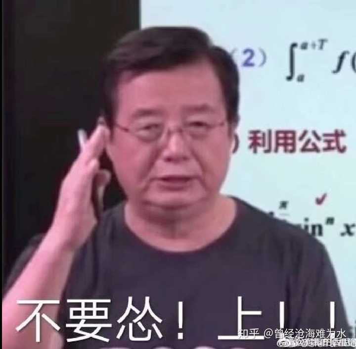 张宇线代9讲怎么样,和李永乐的哪个比较好.