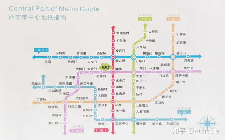 西安地铁图[2018.5止已开通1-3号线 摄于购买的[回坊求饱]地图