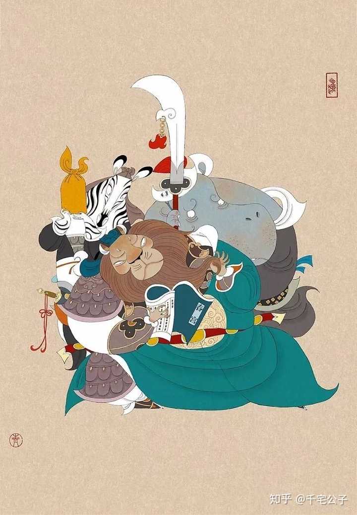 这张这张,这个眼睛,有没有一点像八大仙人之一朱耷作品里的神情