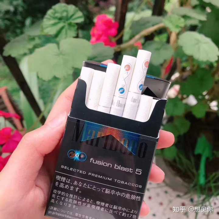 有什么适合女孩子的烟吗?