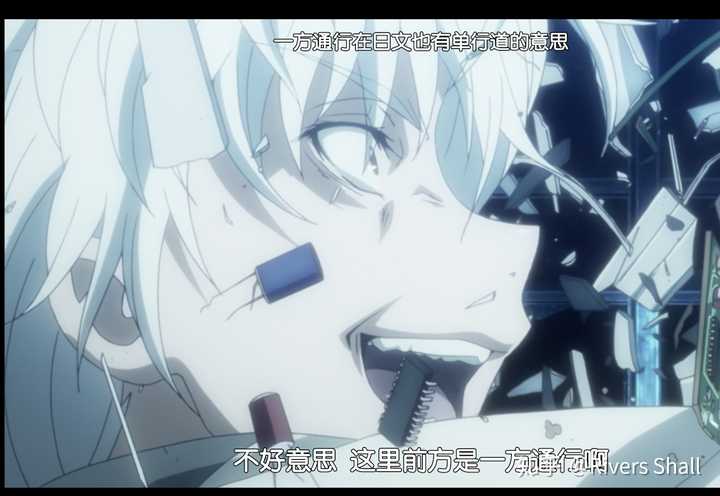 不好意思 这里前方是一方通行啊