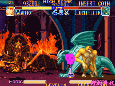 经典游戏《天外魔境真传》如果选猴子,机器人,魔法师和魔龙通关,结局