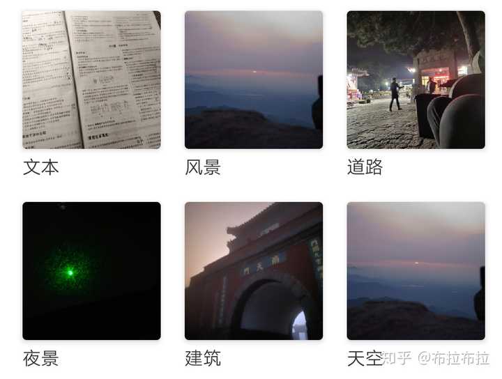 它还有人物自动识别功能,场景自动识别分类等功能.