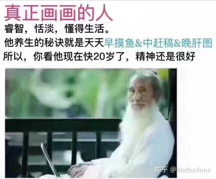 有什么关于建筑学专业的表情包