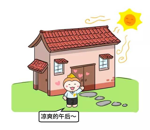 用什么建筑材料建房子最冬暖夏凉?