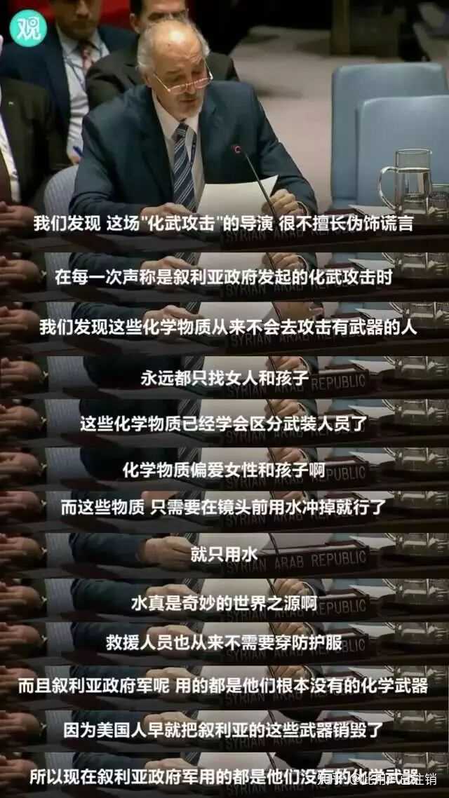 历史上有哪些瞬间展现了"弱国无外交"?