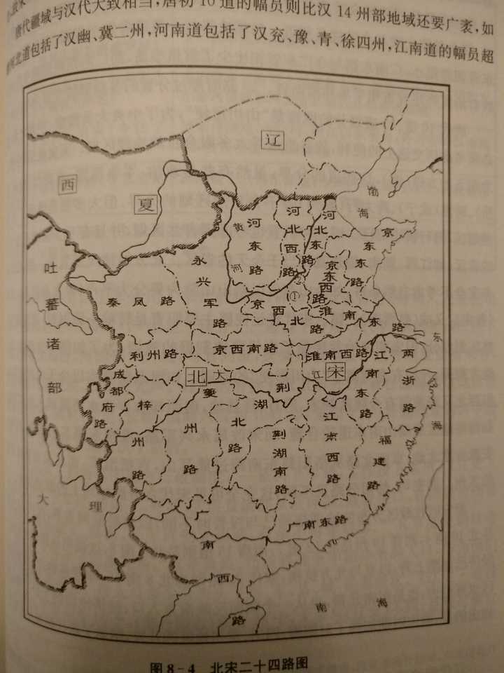为什么江西广丰讲的是浙江江山话?