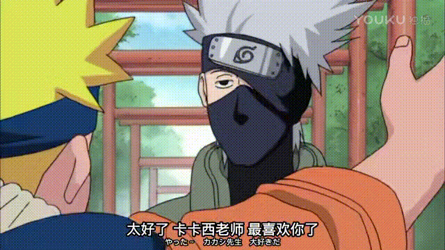 动漫 卡通 漫画 头像 640_360 gif 动态图 动图