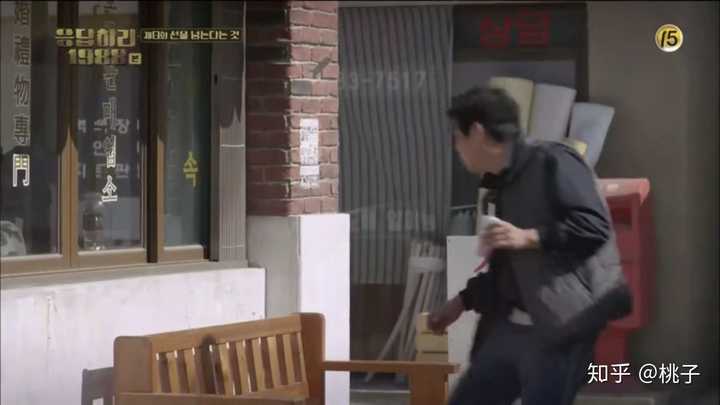 请回答1988里有哪些不容易被注意的细节