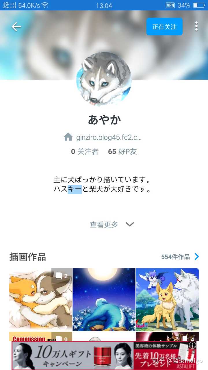 请问有什么优秀furry作品推荐吗不大能接受大量r18