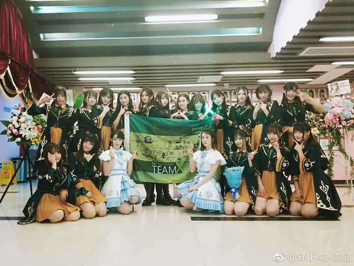 如何评价snh48teamx20171215《命运的x号》首演第一场?