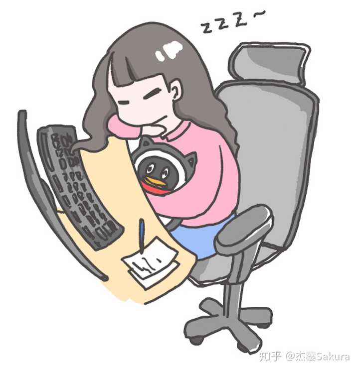 男同事是这样睡的