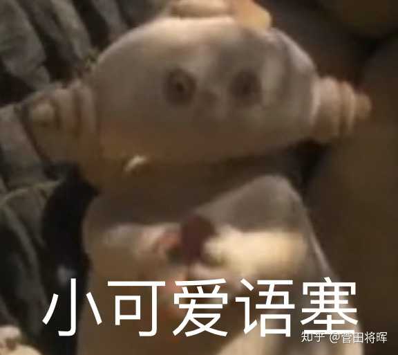 有哪些有趣的玛卡巴卡表情包?