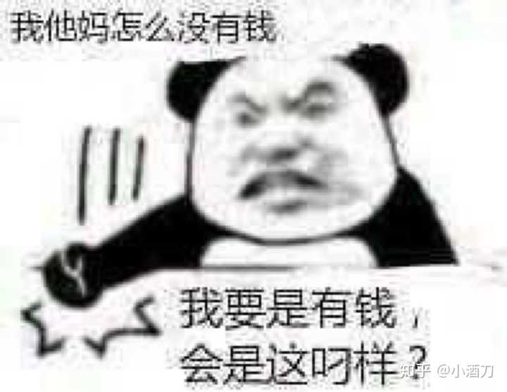 有没有憨批表情包( ω )?