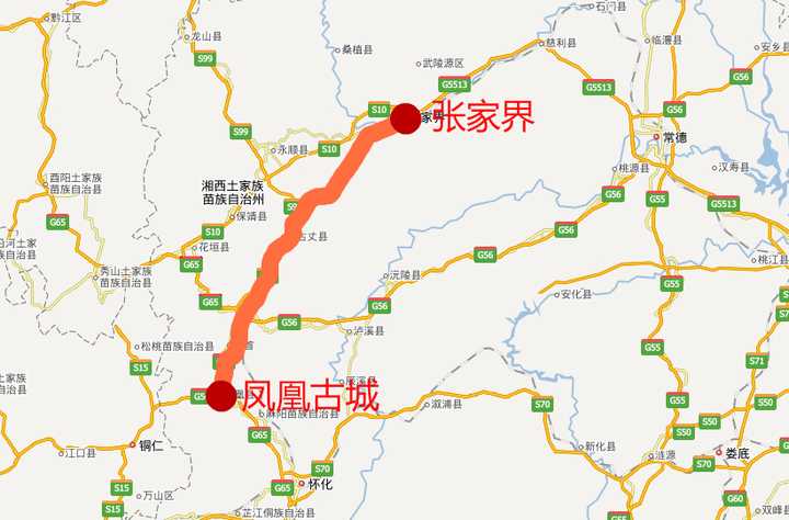 第三条:湘西线(张家界-凤凰)
