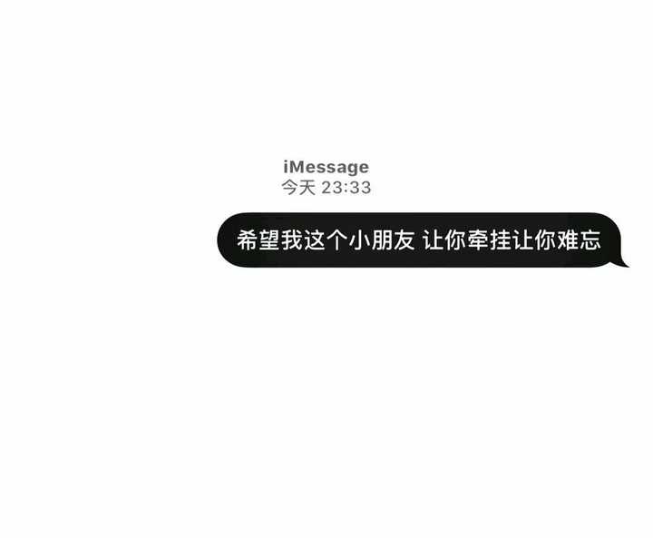 或者用一些黑科技删了照片墙也行,不过我想留着.