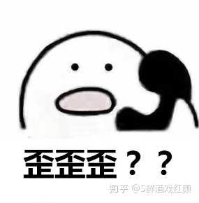 有哪些适合聊天时开头的表情包?