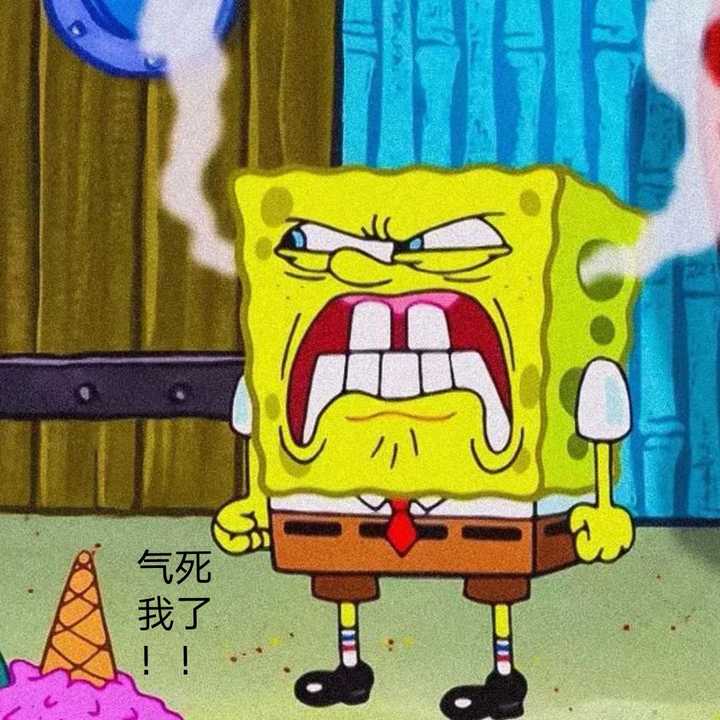 有没有海绵宝宝的表情包?
