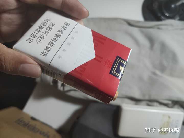 这是什么的万宝路,16元买的,很久之前买过一回,记得好像不是这个样的