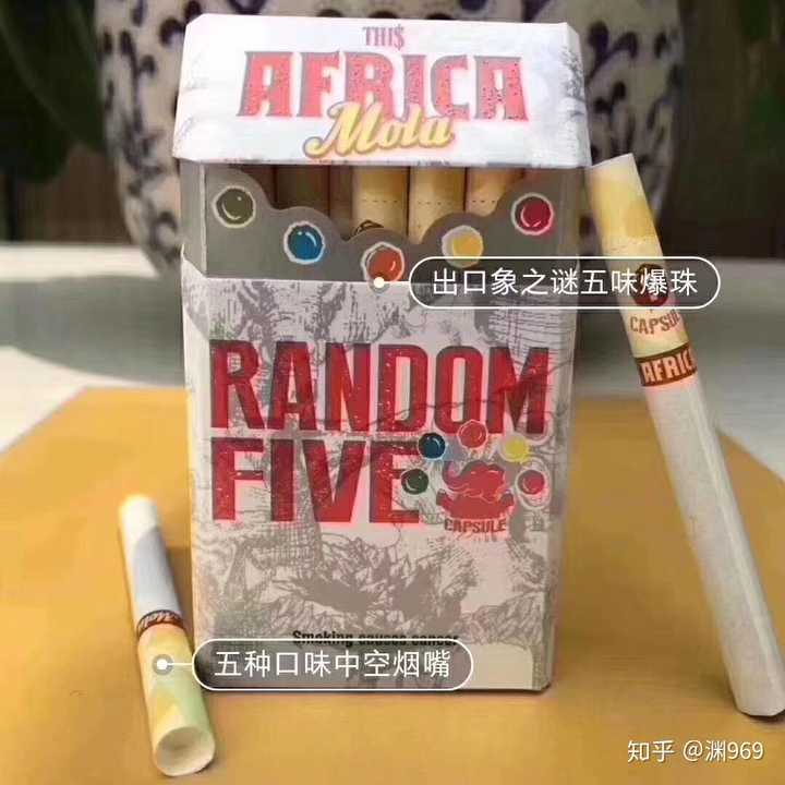 韩国象之谜五味爆珠,五个口味总有一个适合你,且具有玩乐性