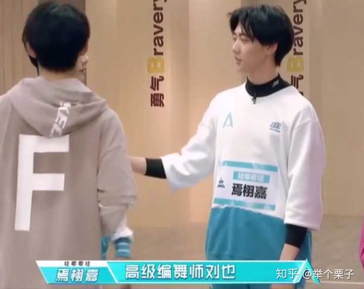 如何评价《创造营2019》的刘也?