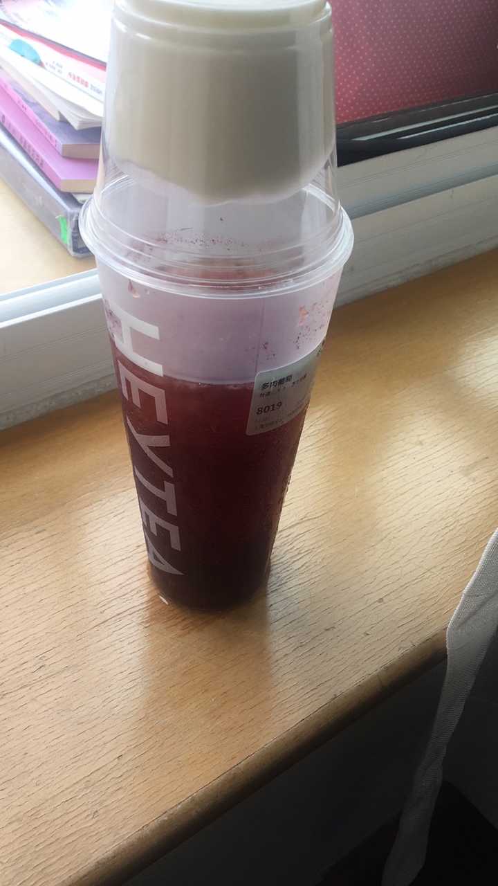 为什么很少见男生喝奶茶?