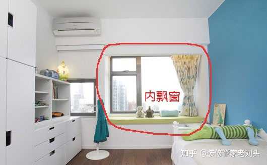 这样的飘窗能打掉吗?