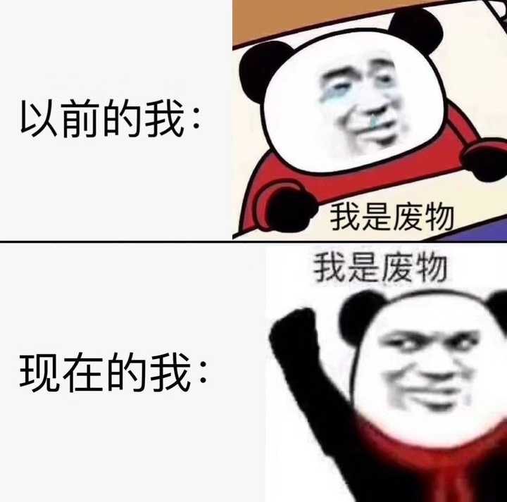 假期作业除少数混日子的学生必定会被完成吗?