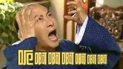 天啊,这世界上怎么会有这样的人?