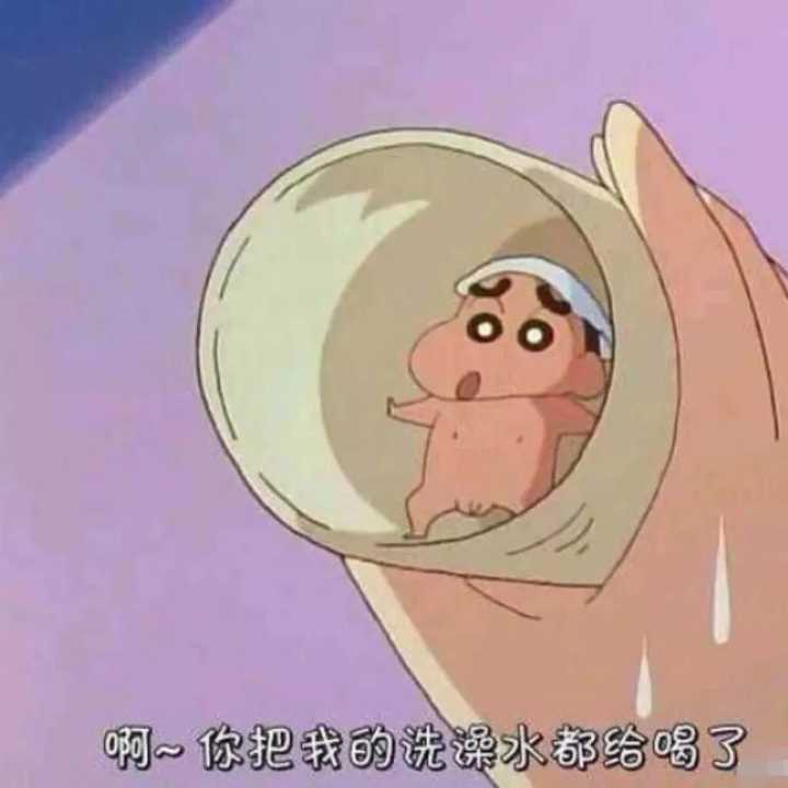 有没有一些既可爱又沙雕的女生头像?