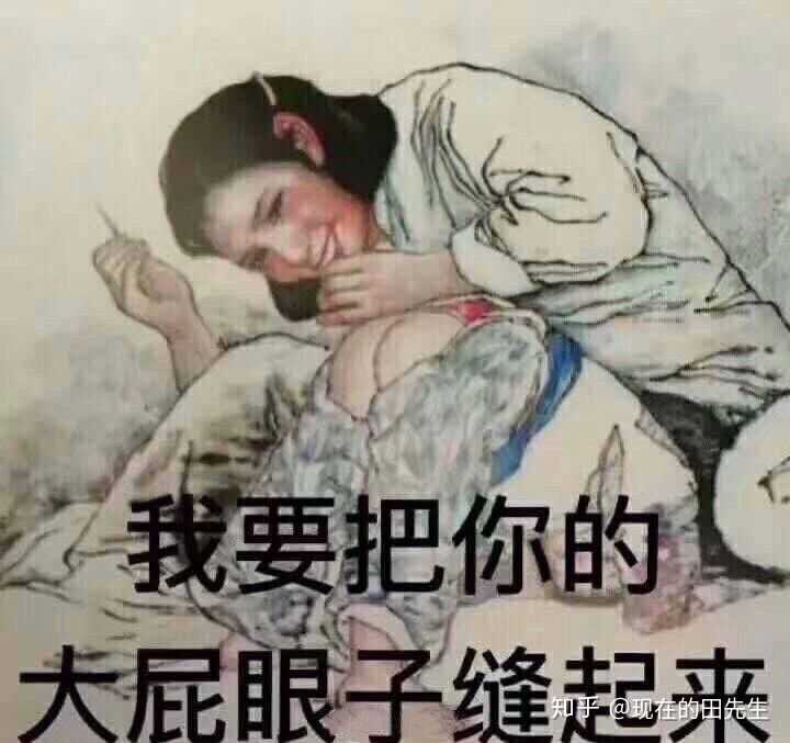 单凭鹿晗姐姐在《上海堡垒》里,一脸视死如归的表情加上大喊"啊～"的