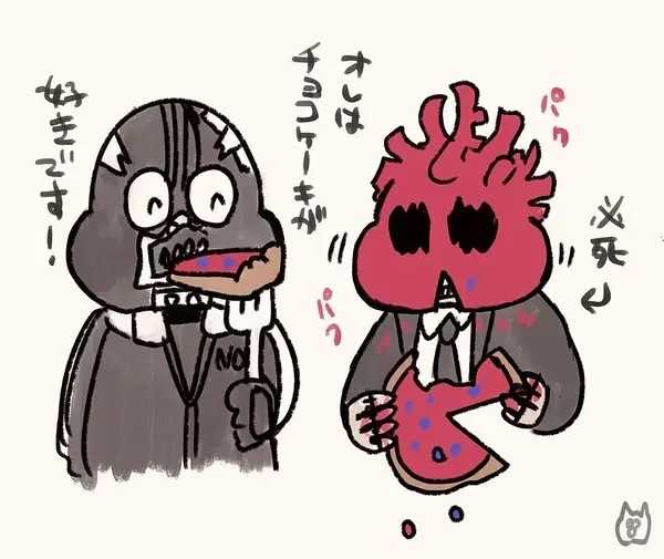 知友们有没有异兽魔都动画的情头,最好是能井和心的 ?