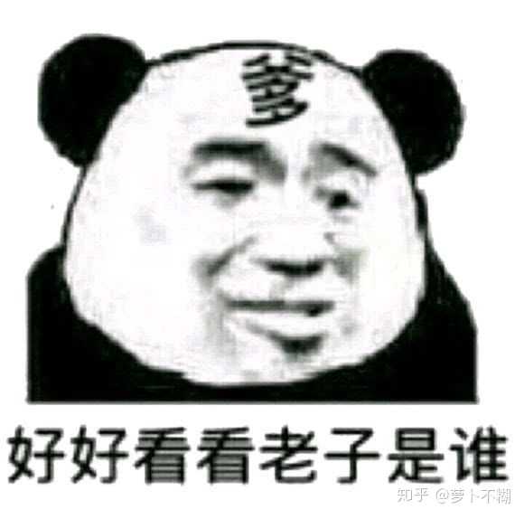 当霸道总裁文里出现沙雕女主会是怎样的情景