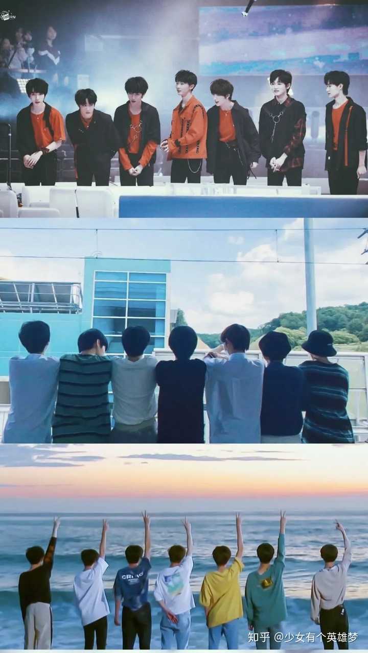 有没有时代少年团的壁纸 知乎
