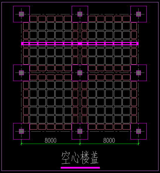 密肋楼盖,普通肋梁楼盖,井字楼盖的3个问题?